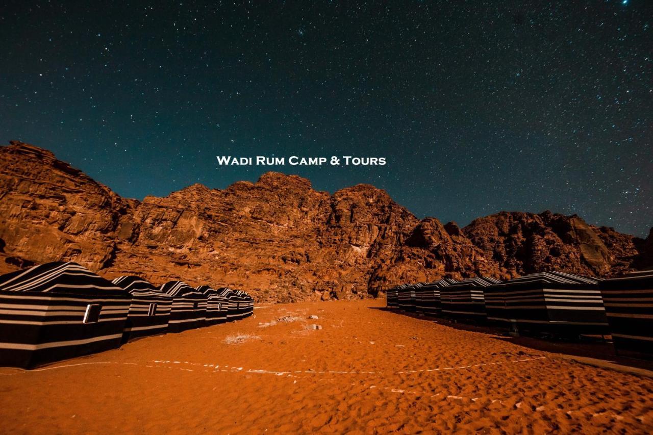 Wadi Rum Fig Tree Camp Ngoại thất bức ảnh